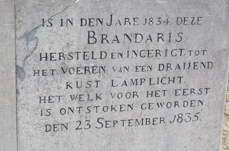 foto: bj.schoenmakers / cc0 via wikimedia commons